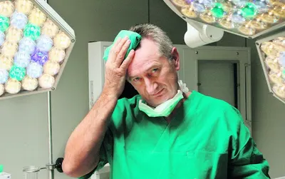 Specjalistyczna Praktyka Lekarska Jacenty Bonarski